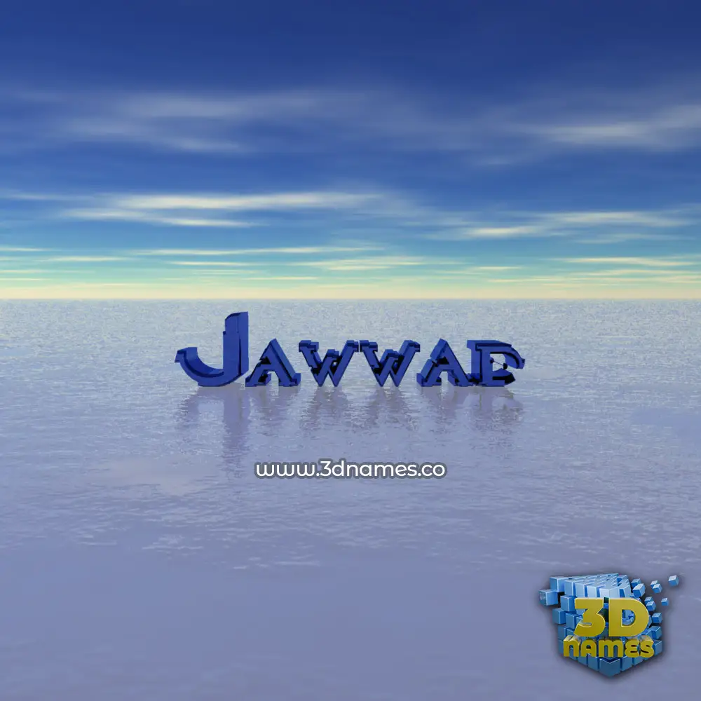 jawwad in Horizon style - 3D name wallpaper