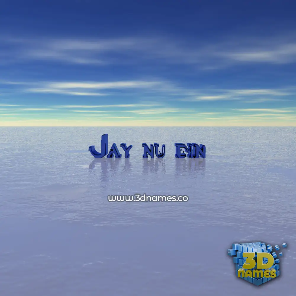 jay nu din in Horizon style - 3D name wallpaper