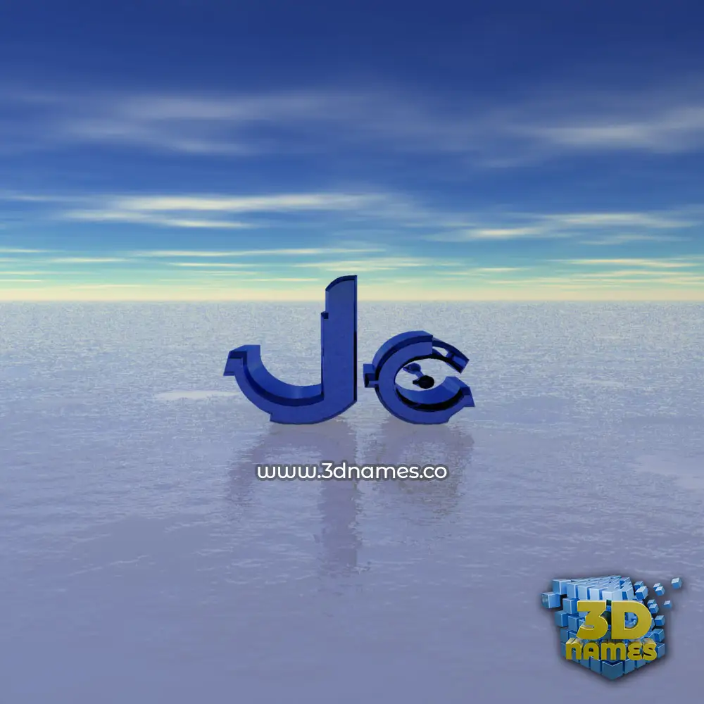 jc in Horizon style - 3D name wallpaper