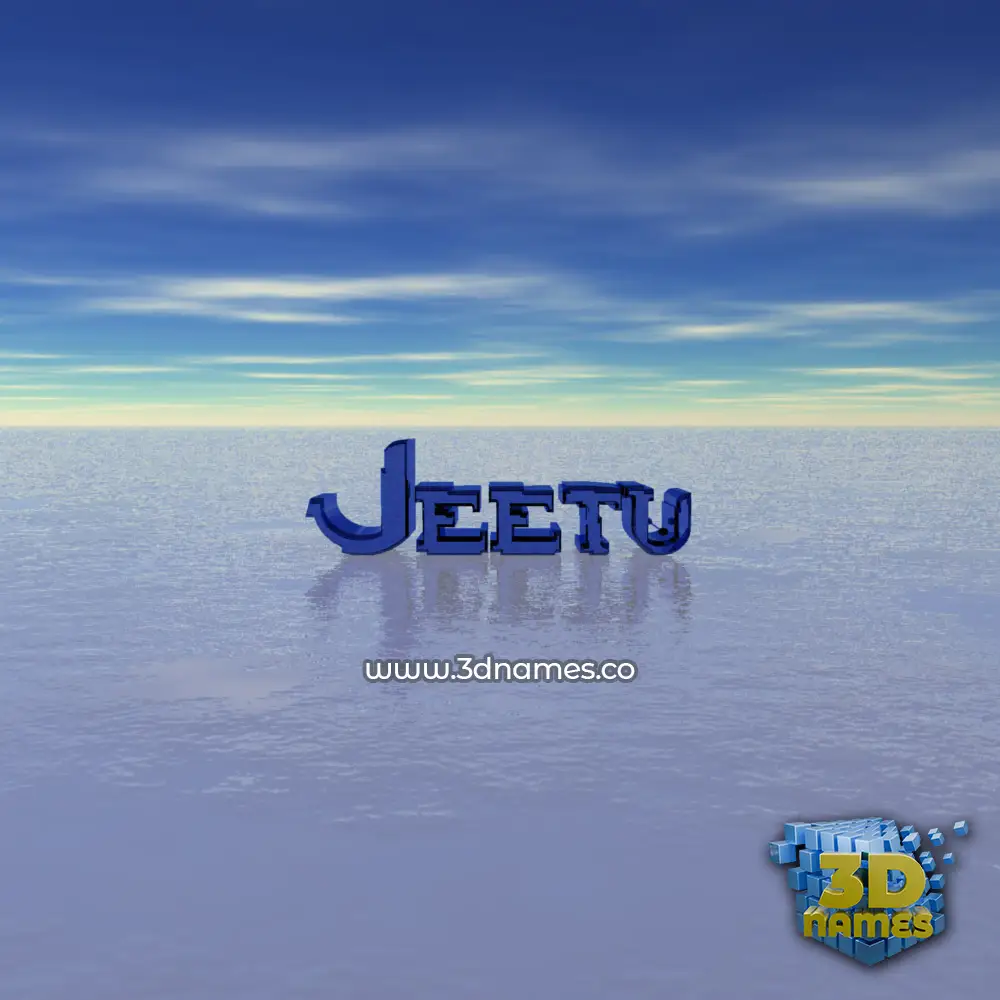 jeetu in Horizon style - 3D name wallpaper