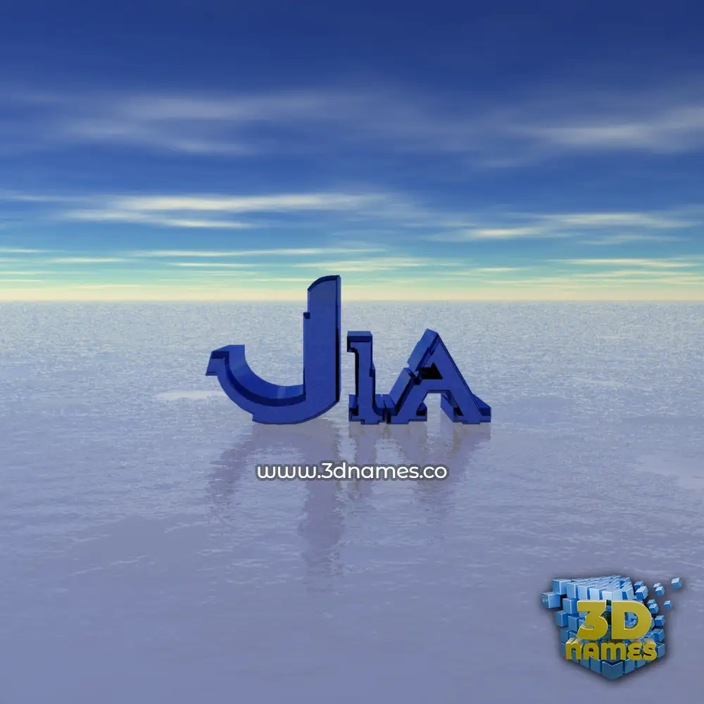 jia in Horizon style - 3D name wallpaper