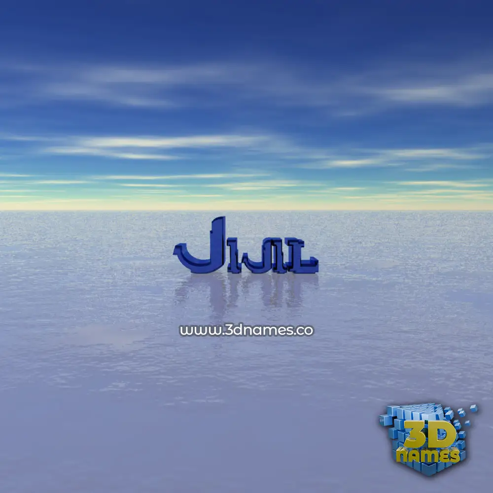 jijil in Horizon style - 3D name wallpaper