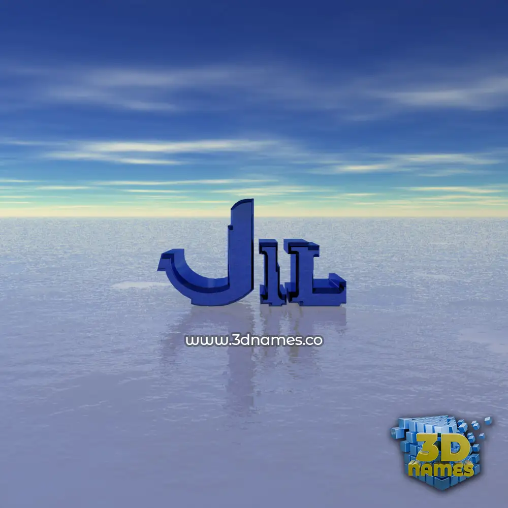 jil in Horizon style - 3D name wallpaper