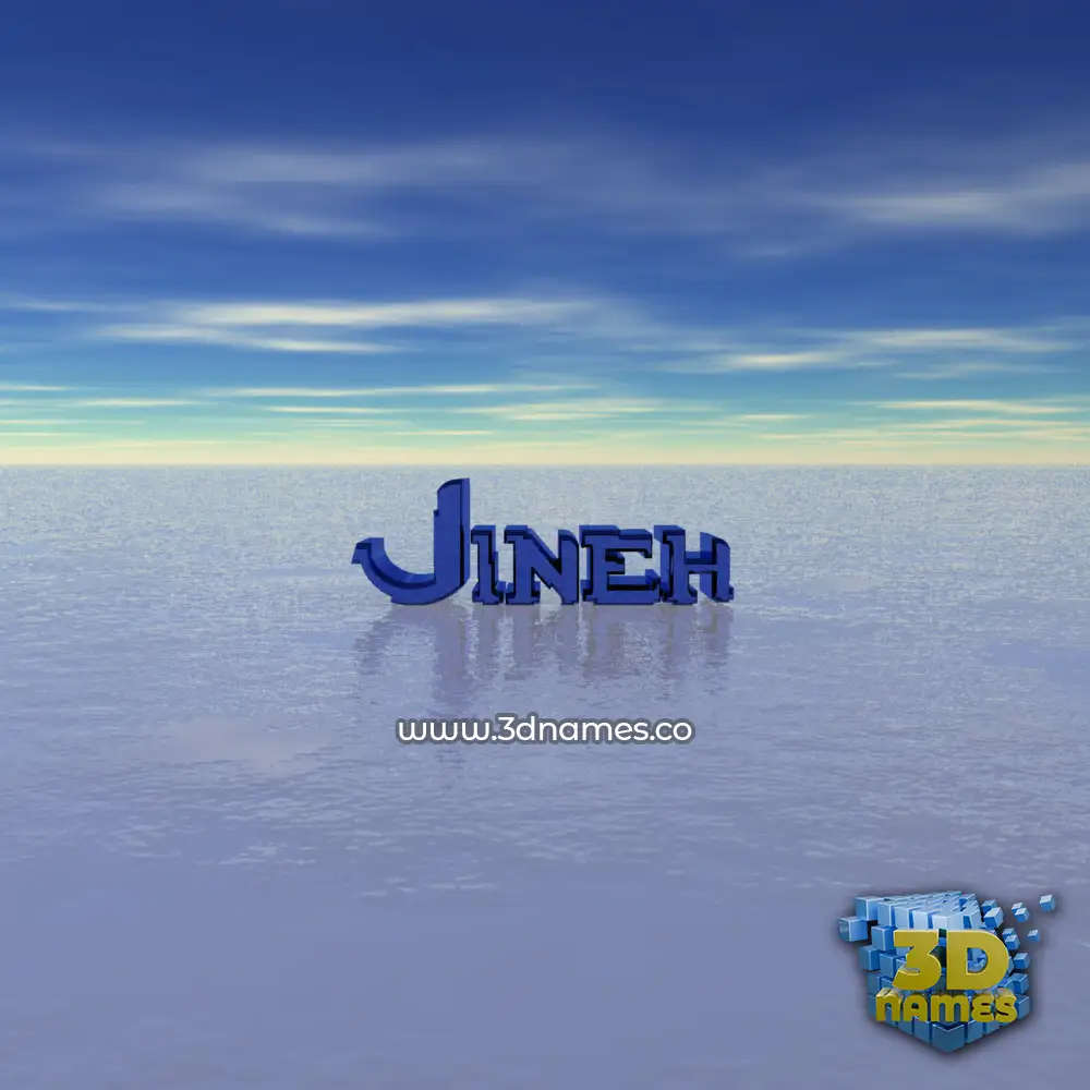 jineh in Horizon style - 3D name wallpaper