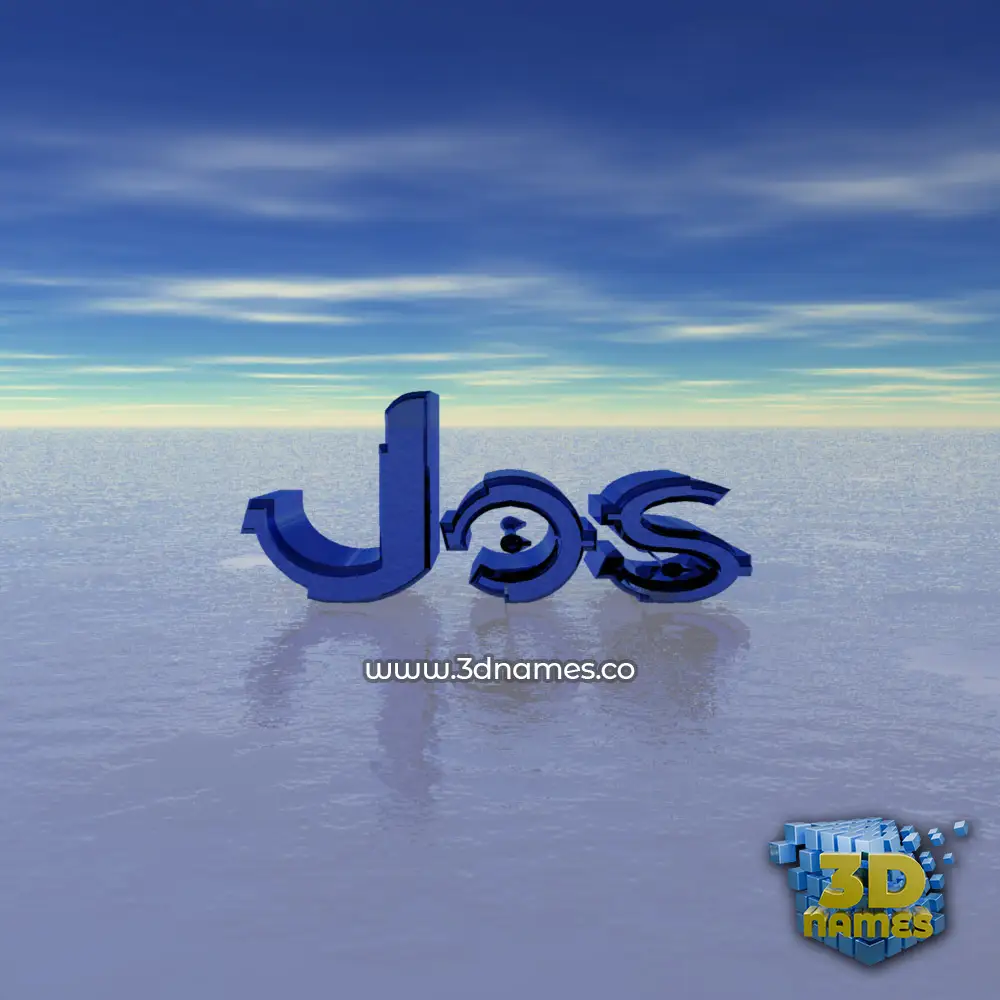 jos in Horizon style - 3D name wallpaper