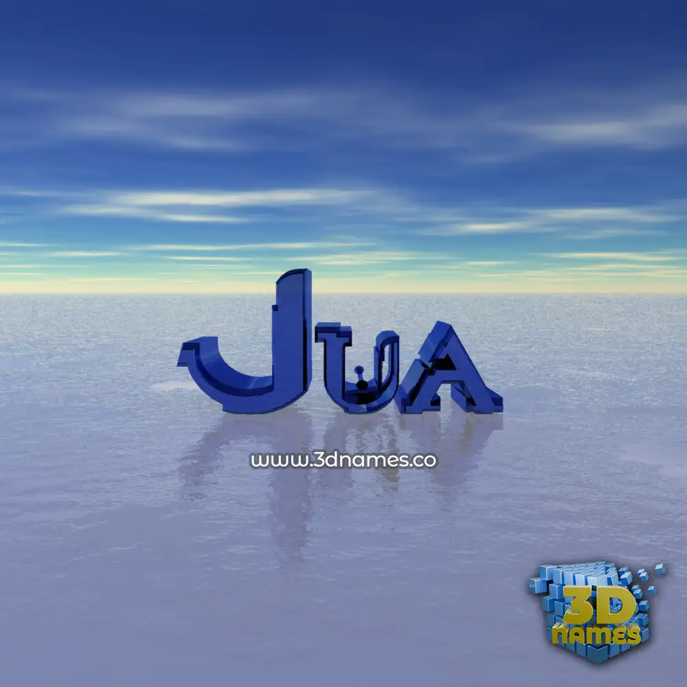 jua in Horizon style - 3D name wallpaper