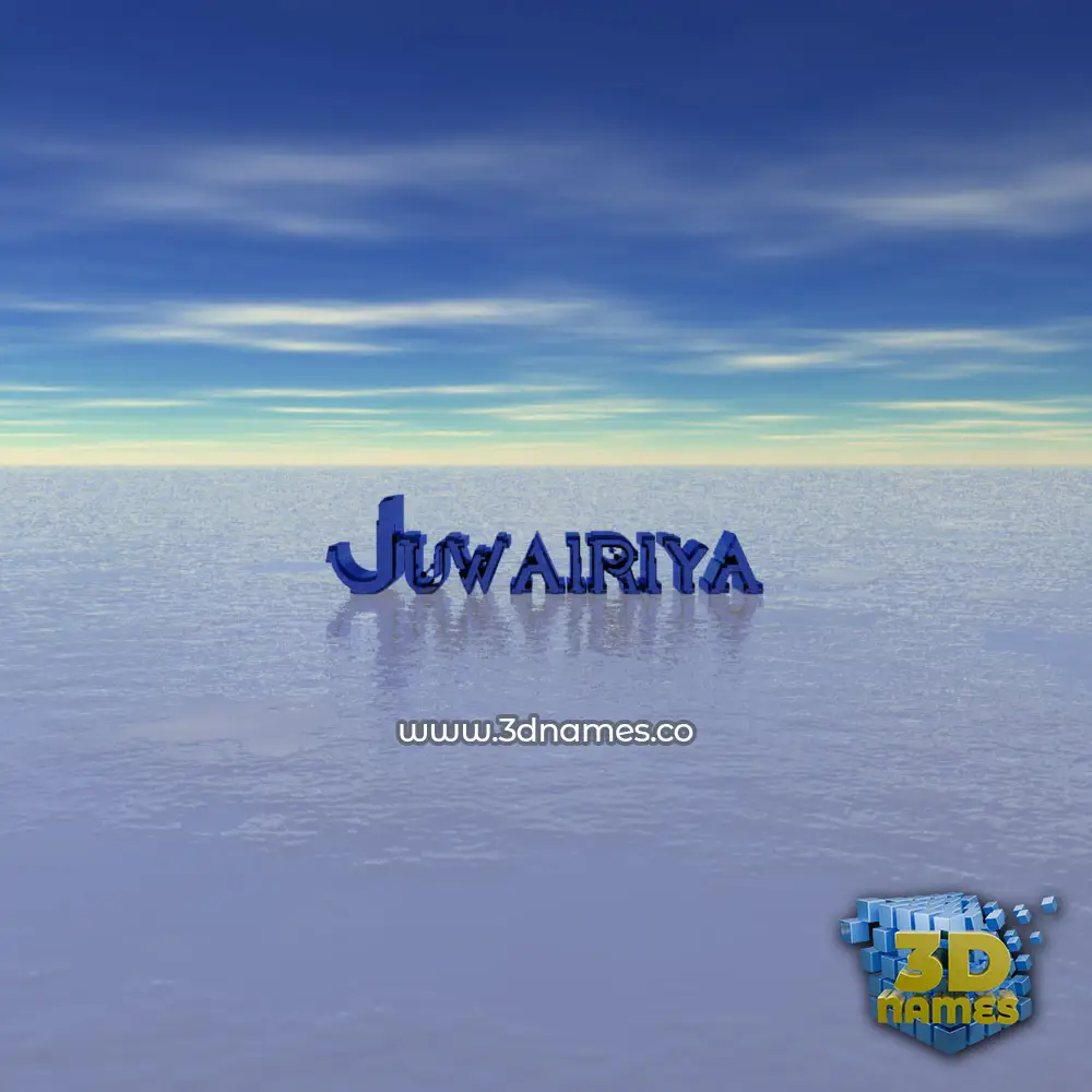 juwairiya in Horizon style - 3D name wallpaper
