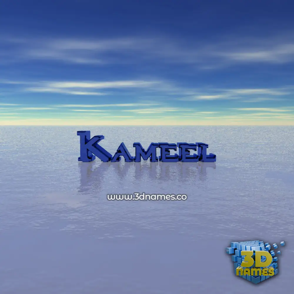 kameel in Horizon style - 3D name wallpaper