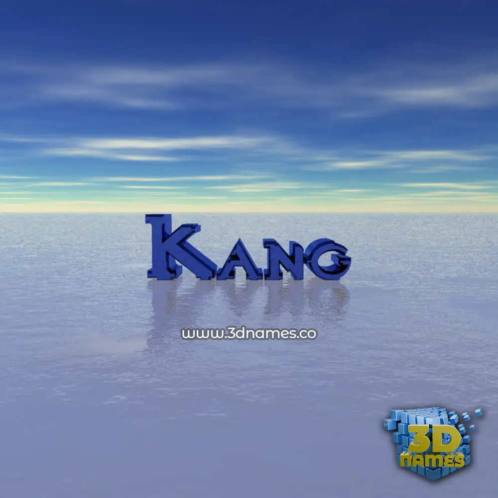 kang in Horizon style - 3D name wallpaper