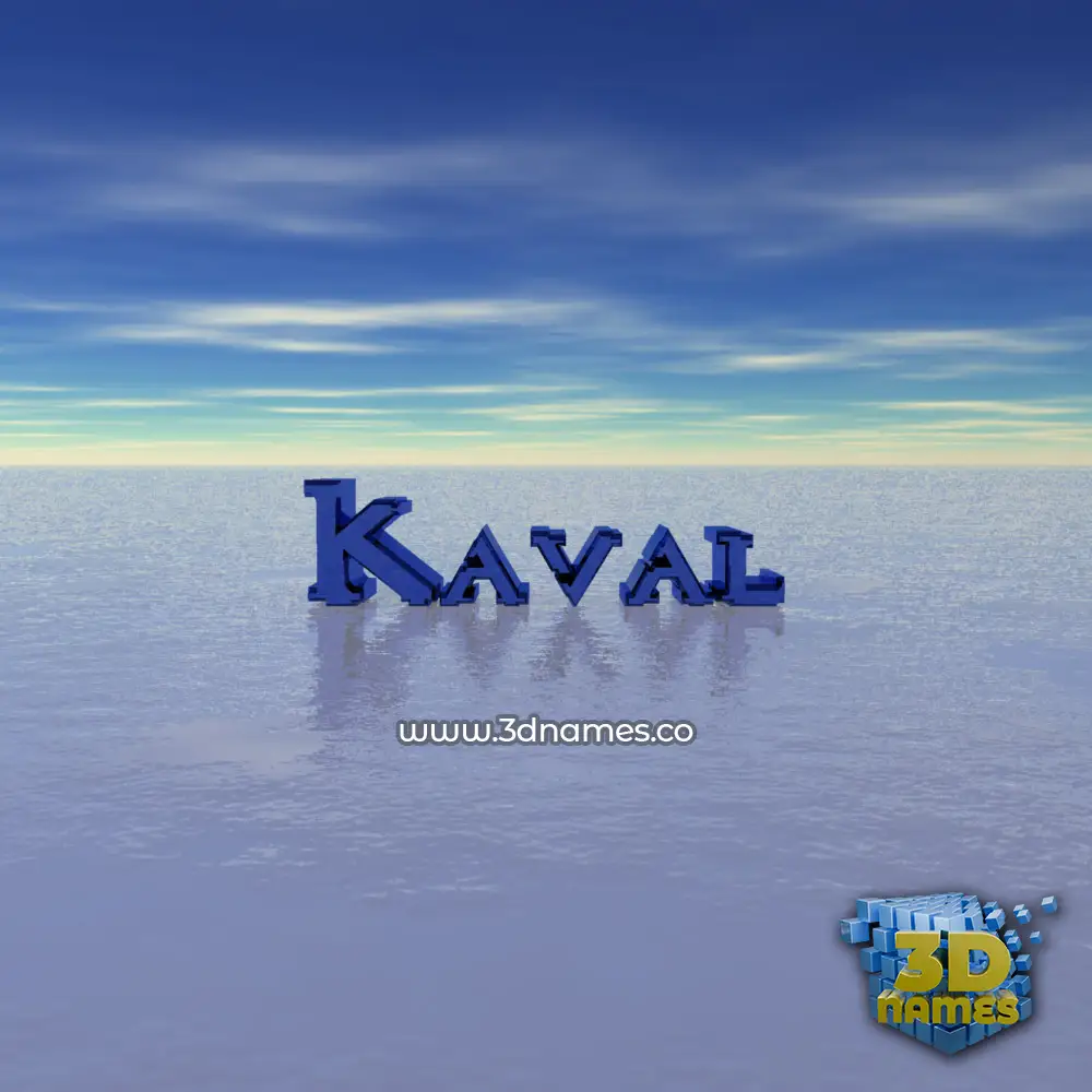 kaval in Horizon style - 3D name wallpaper