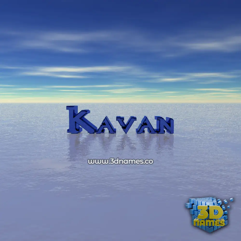 kavan in Horizon style - 3D name wallpaper
