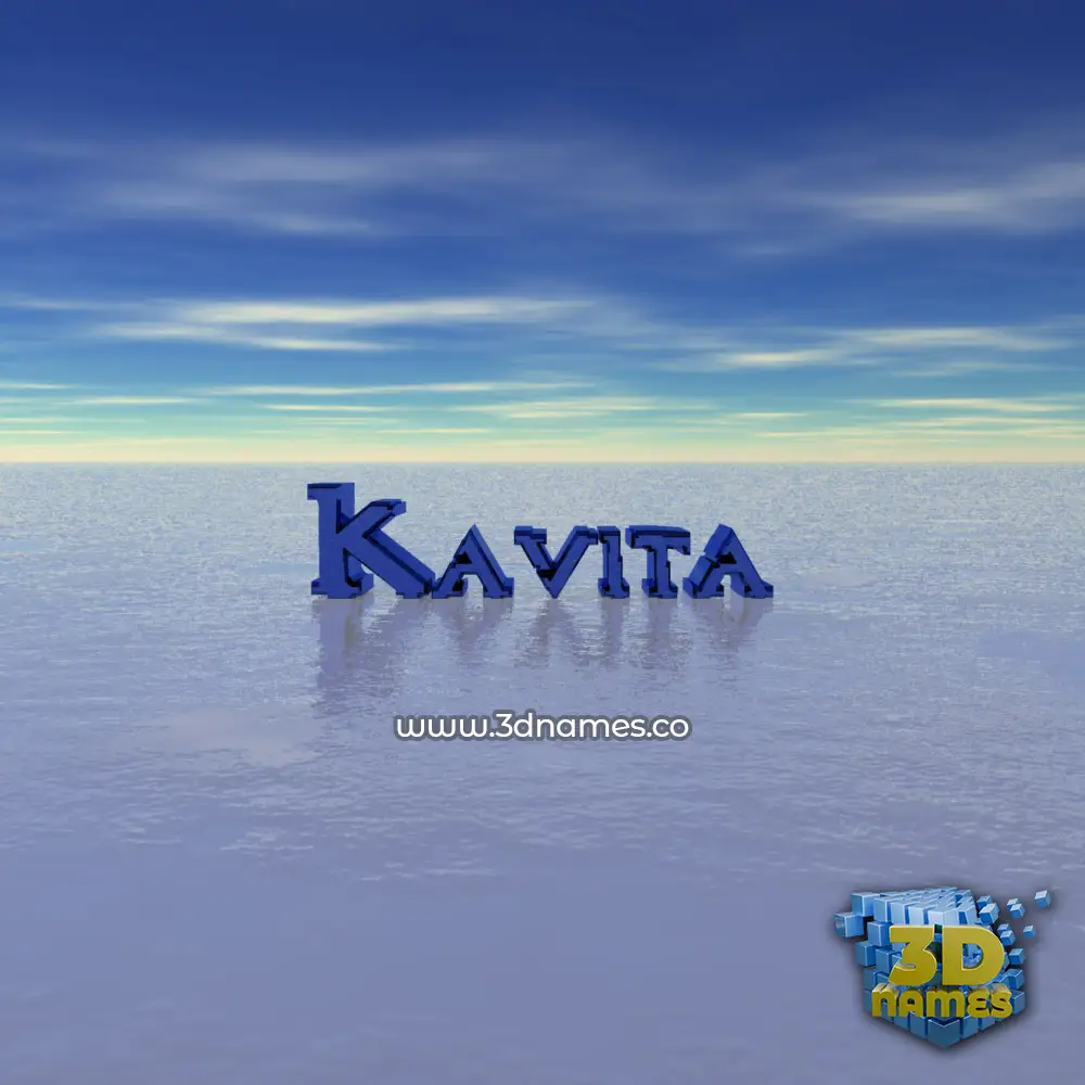 kavita in Horizon style - 3D name wallpaper