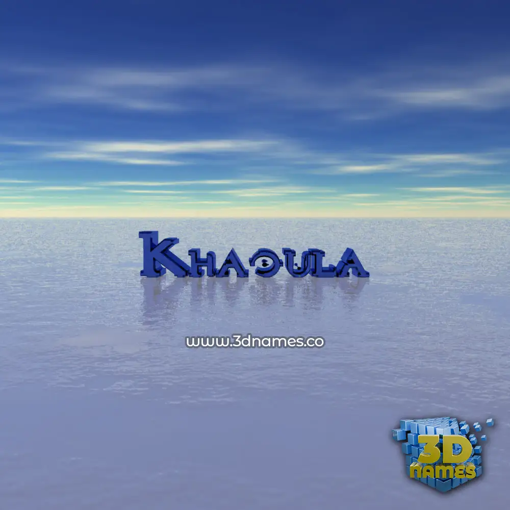 khaoula in Horizon style - 3D name wallpaper