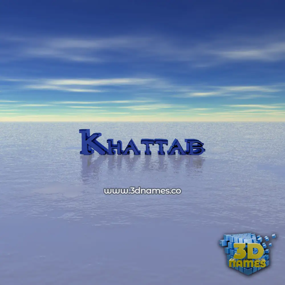 khattab in Horizon style - 3D name wallpaper