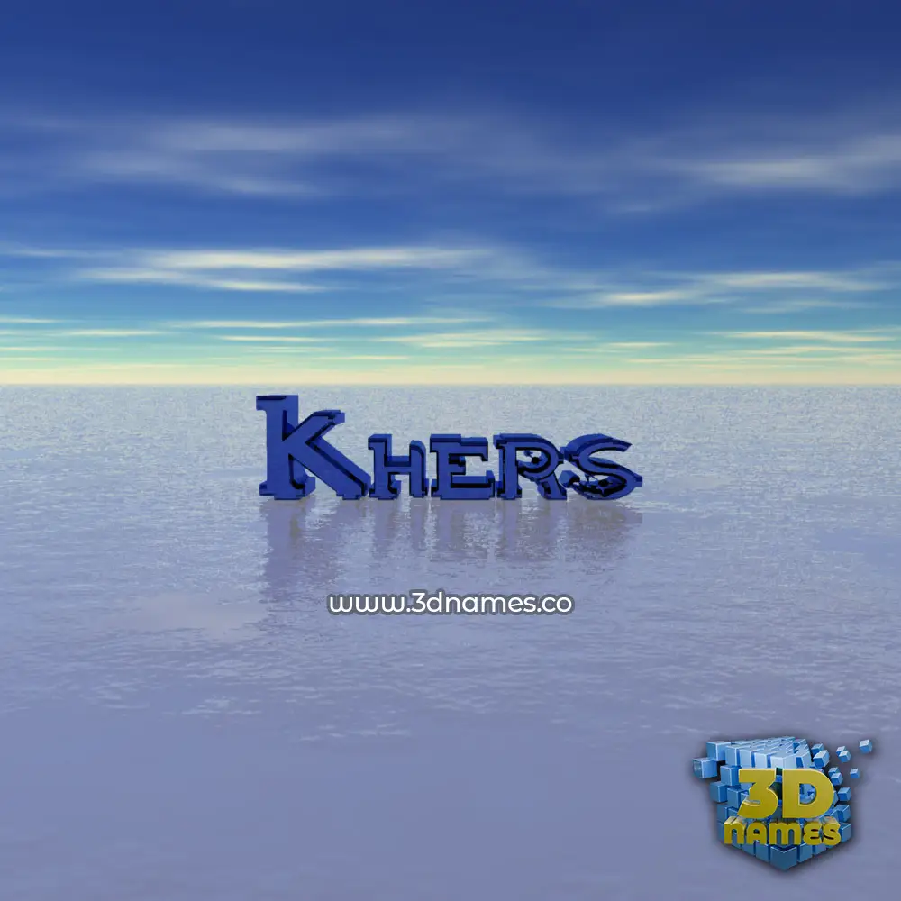 khers in Horizon style - 3D name wallpaper