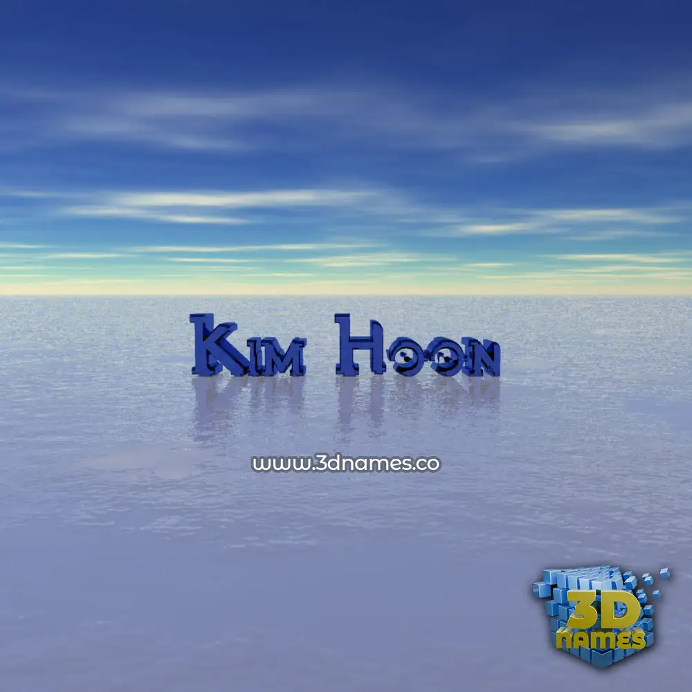 kim hoon in Horizon style - 3D name wallpaper