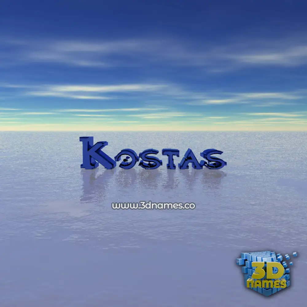 kostas in Horizon style - 3D name wallpaper