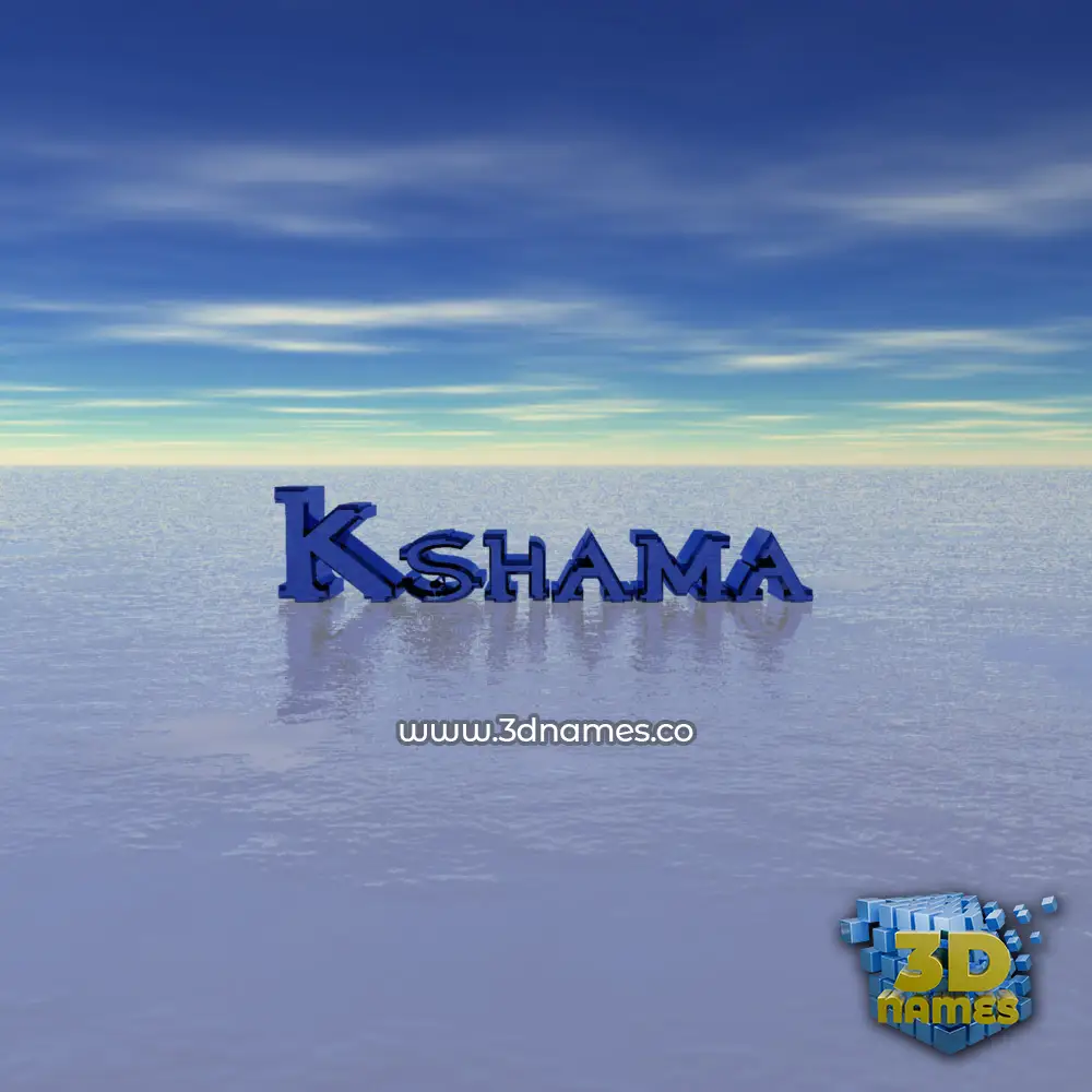 kshama in Horizon style - 3D name wallpaper