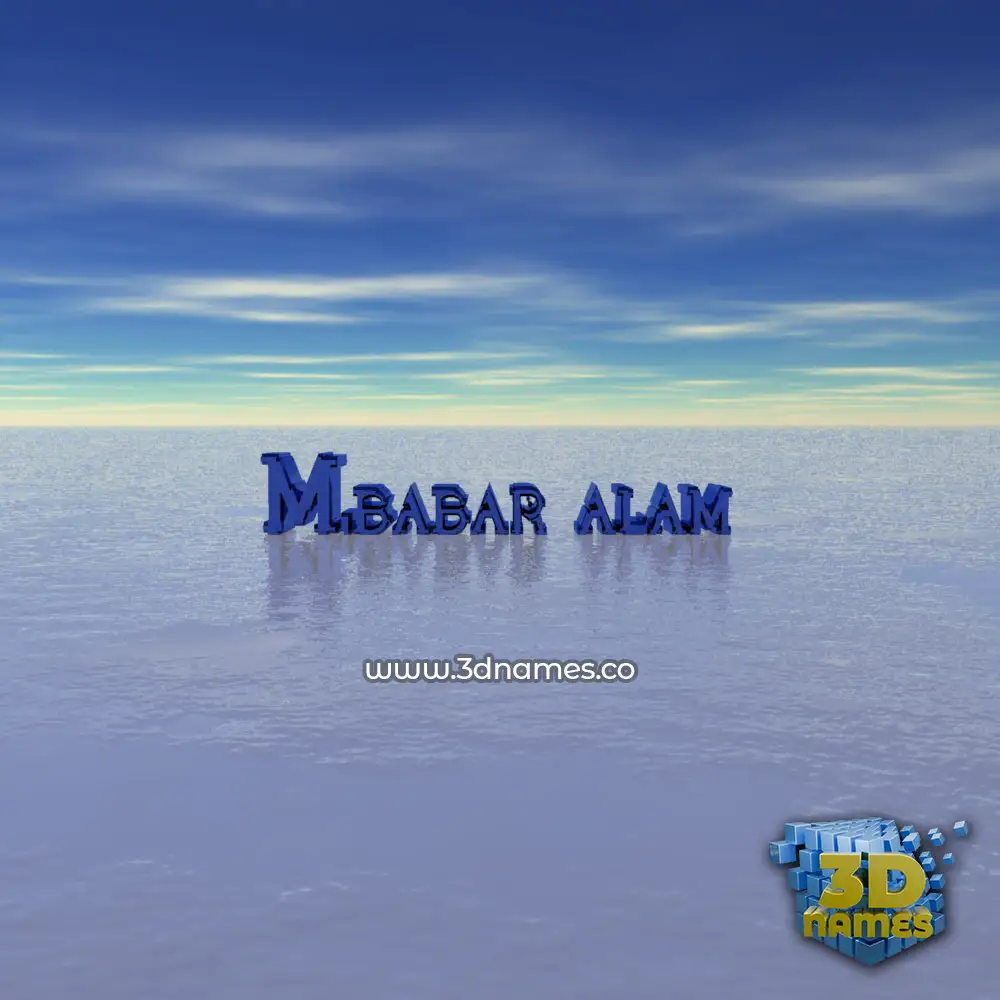 m.babar alam in Horizon style - 3D name wallpaper