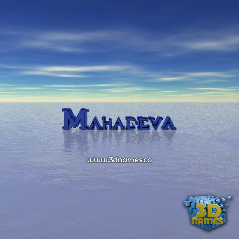 mahadeva in Horizon style - 3D name wallpaper