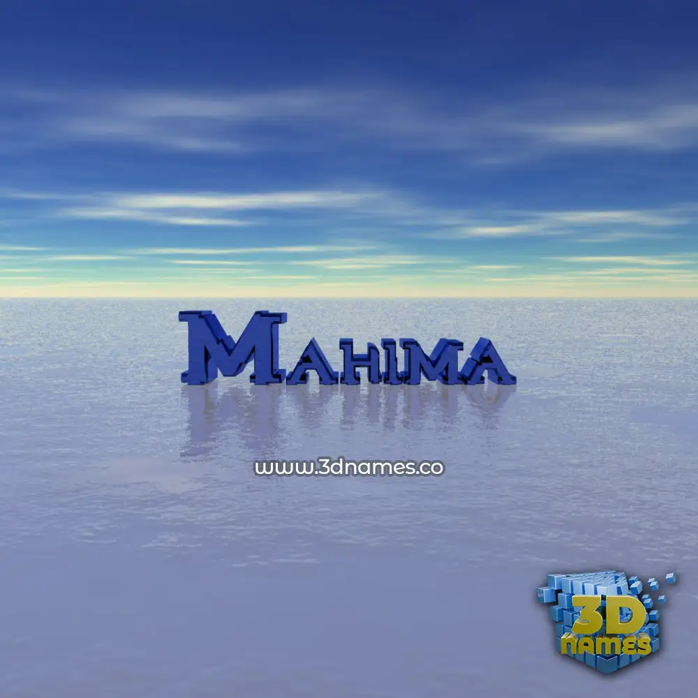 mahima in Horizon style - 3D name wallpaper