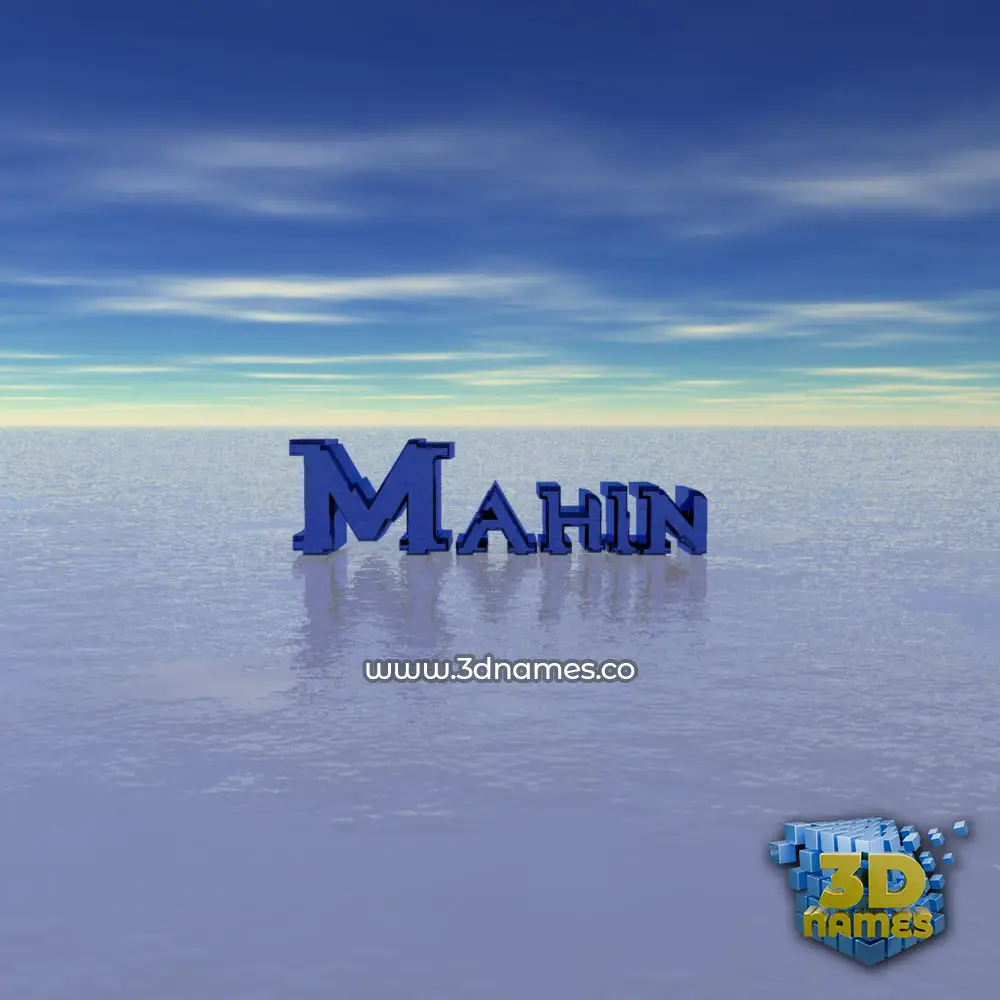 mahin in Horizon style - 3D name wallpaper