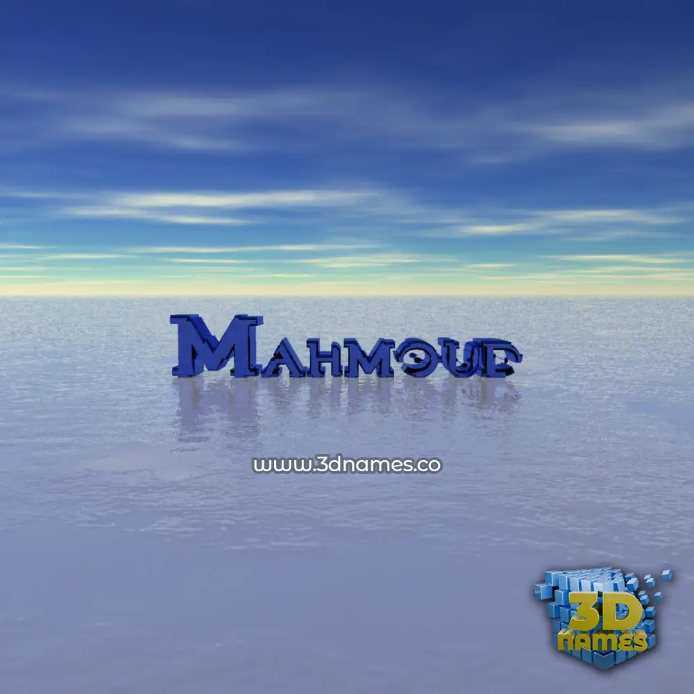 mahmoud in Horizon style - 3D name wallpaper