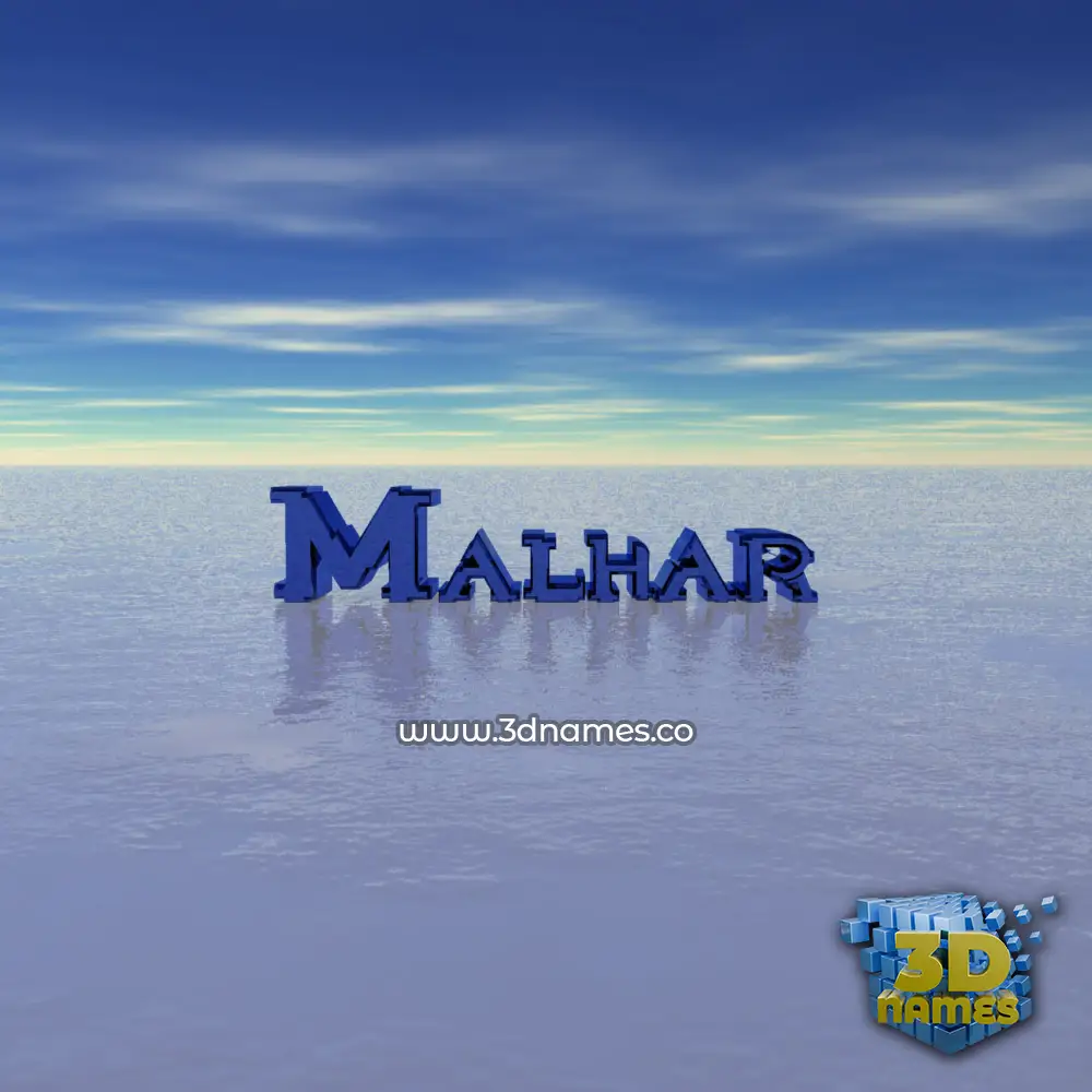 malhar in Horizon style - 3D name wallpaper