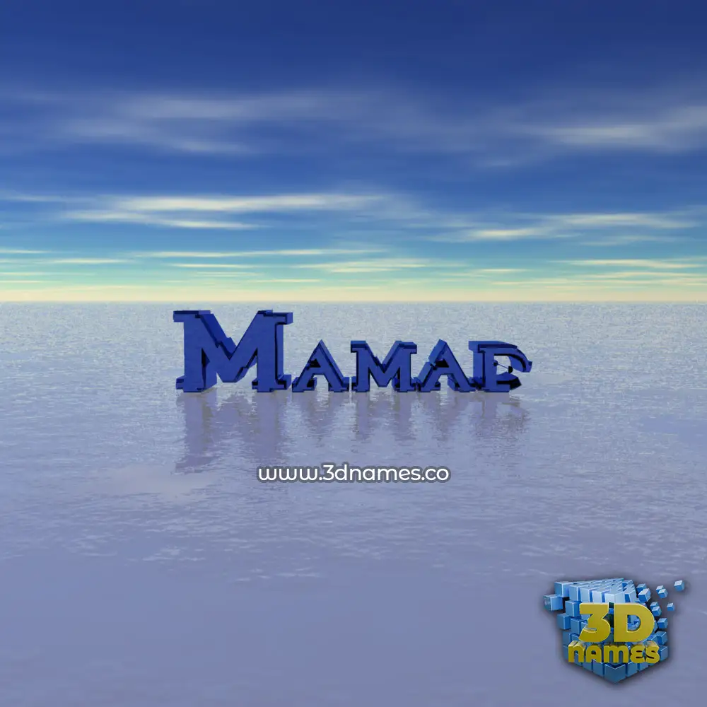 mamad in Horizon style - 3D name wallpaper