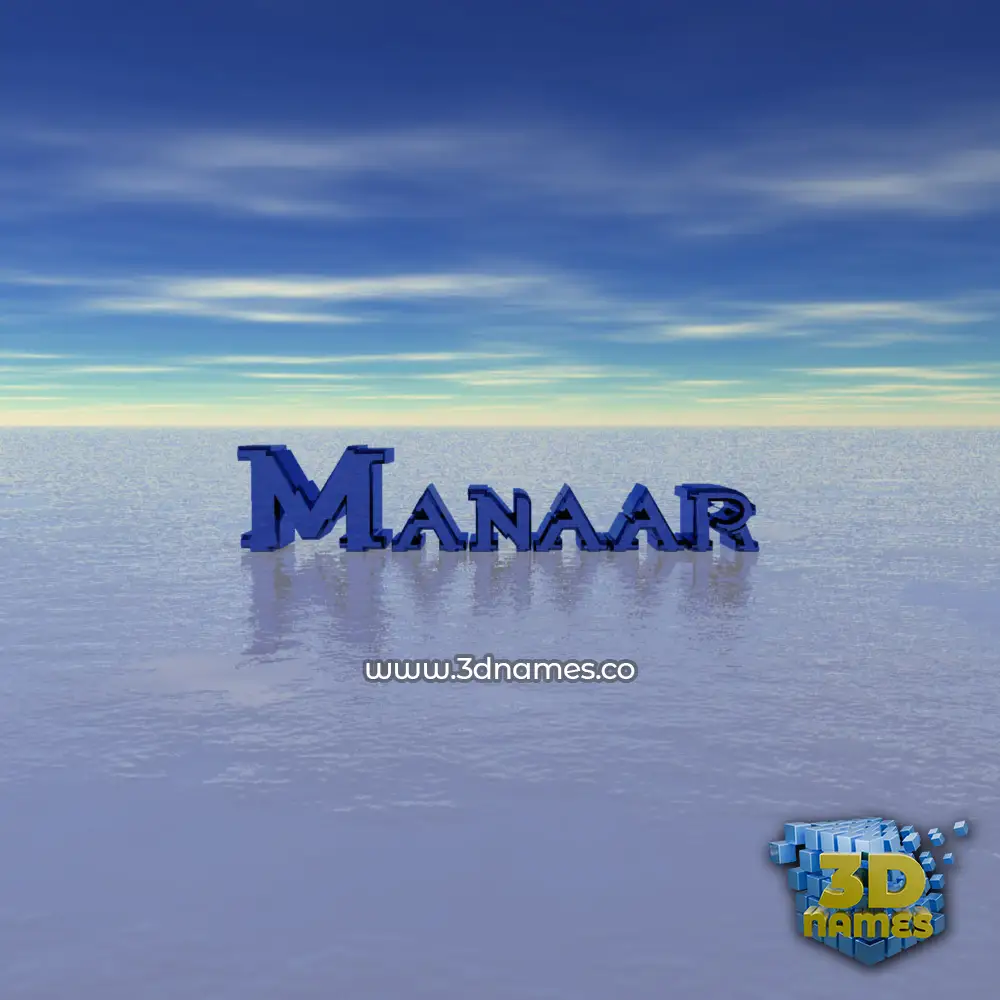 manaar in Horizon style - 3D name wallpaper