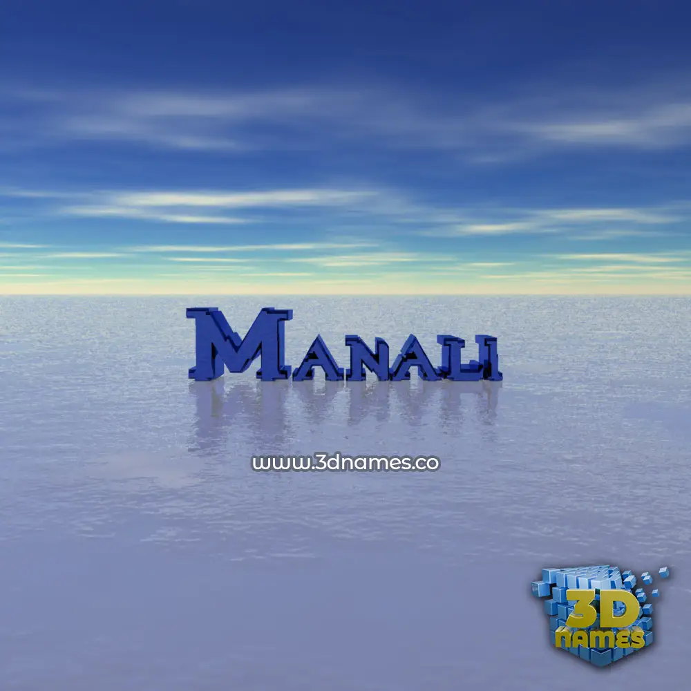 manali in Horizon style - 3D name wallpaper