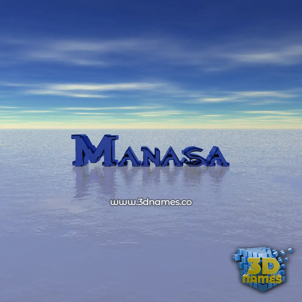 manasa in Horizon style - 3D name wallpaper