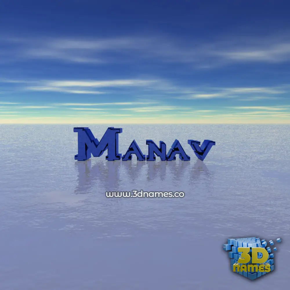 manav in Horizon style - 3D name wallpaper