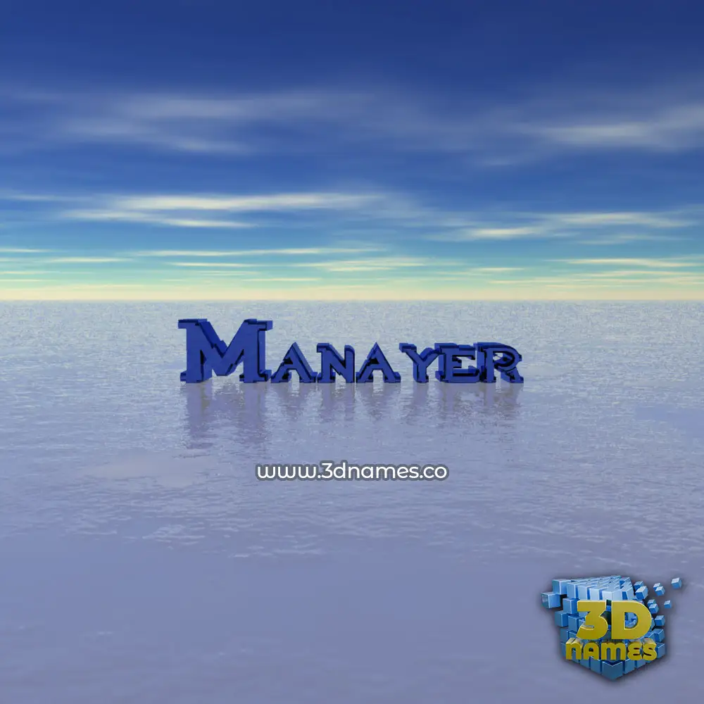 manayer in Horizon style - 3D name wallpaper
