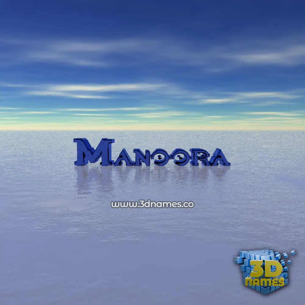 manoora in Horizon style - 3D name wallpaper