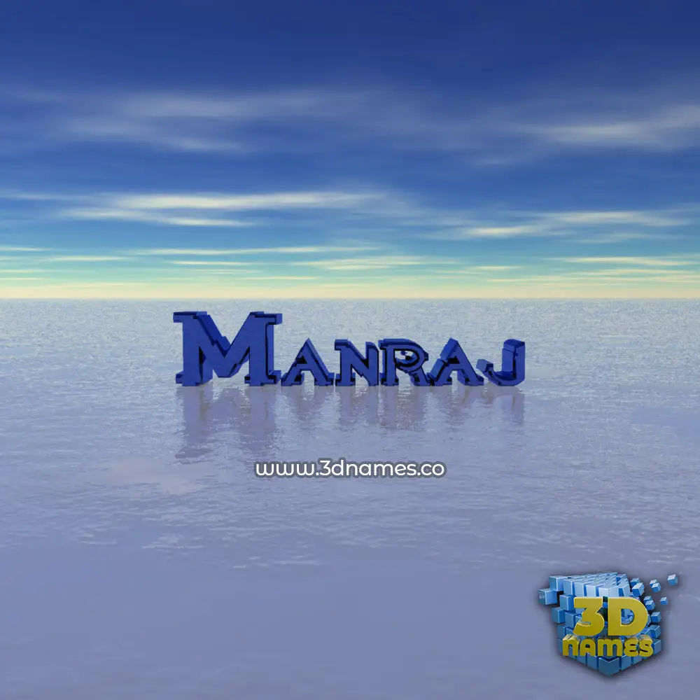 manraj in Horizon style - 3D name wallpaper