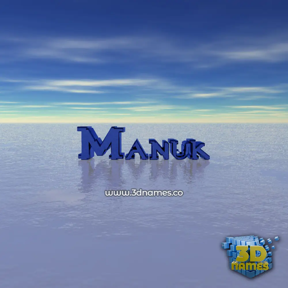 manuk in Horizon style - 3D name wallpaper
