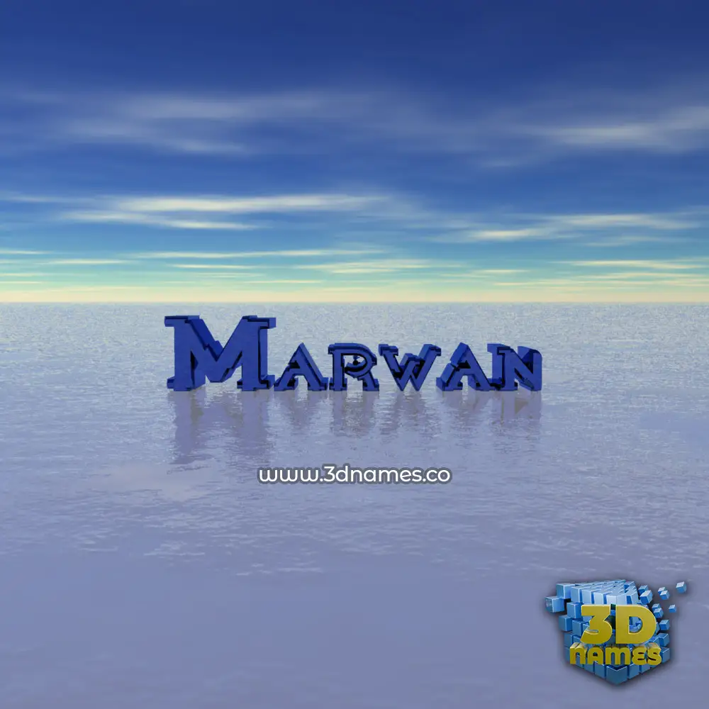 marwan in Horizon style - 3D name wallpaper