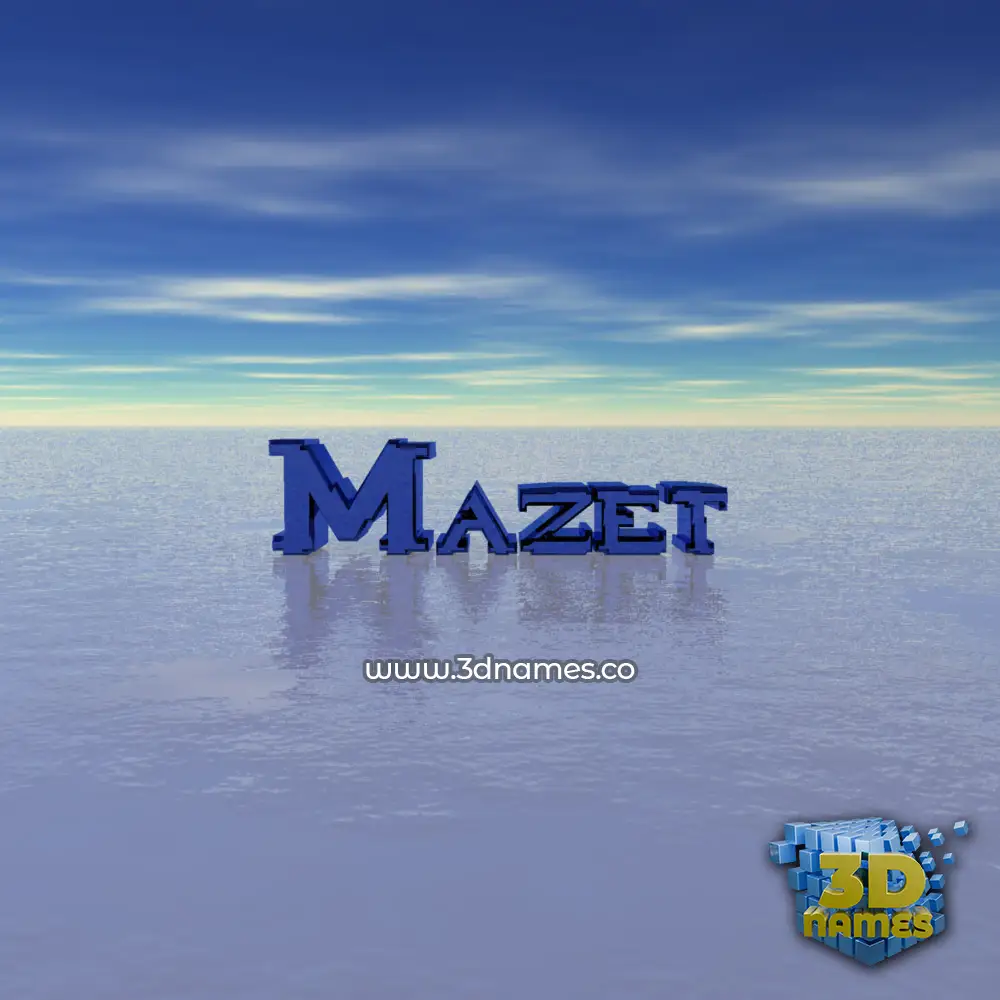 mazet in Horizon style - 3D name wallpaper