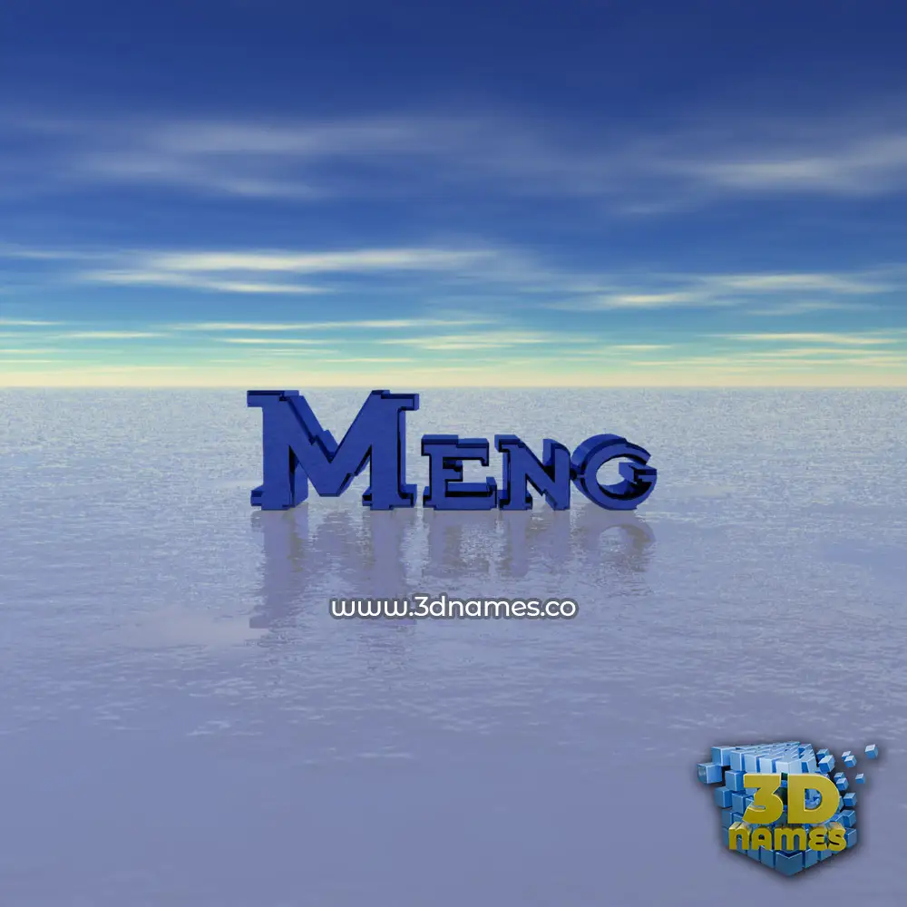meng in Horizon style - 3D name wallpaper