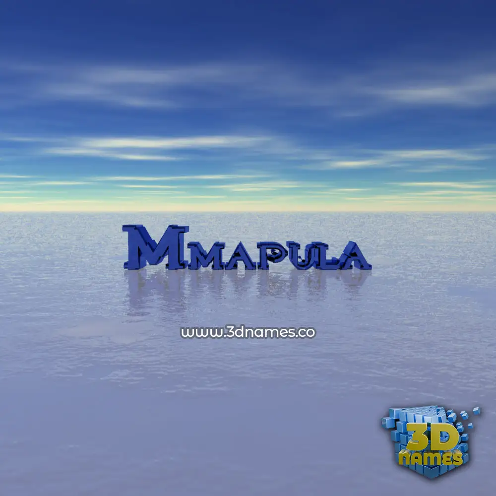 mmapula in Horizon style - 3D name wallpaper