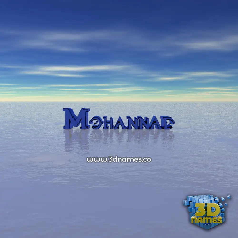 mohannad in Horizon style - 3D name wallpaper