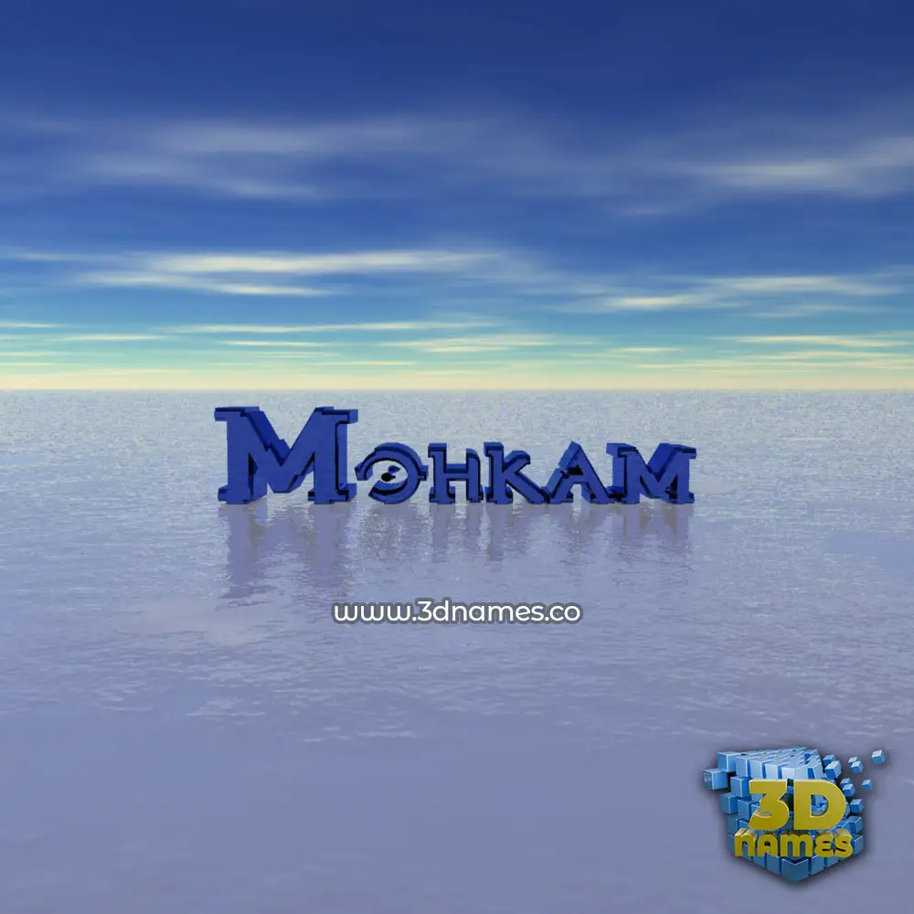 mohkam in Horizon style - 3D name wallpaper