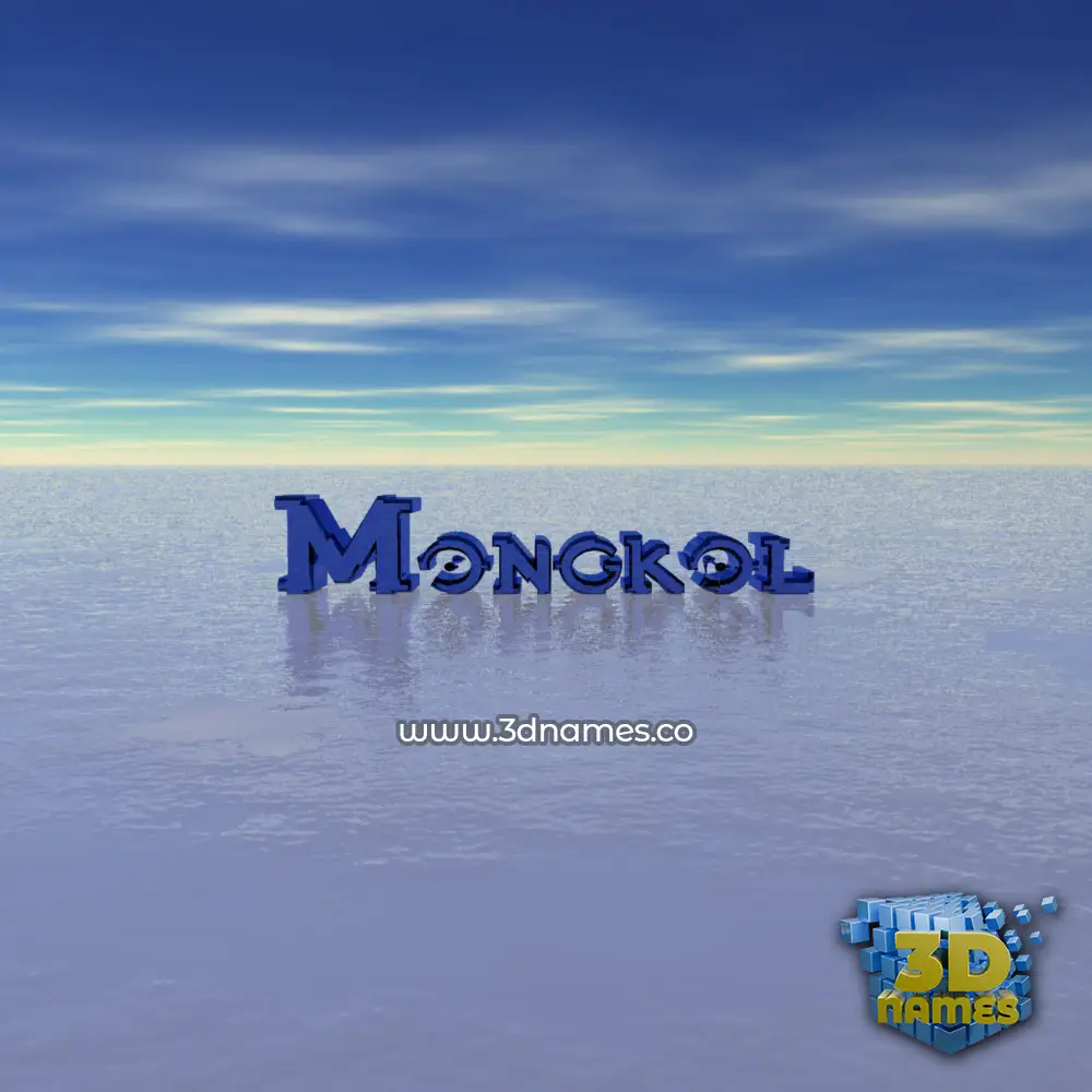 mongkol in Horizon style - 3D name wallpaper