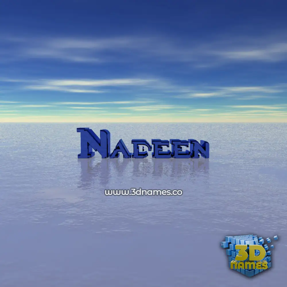 nadeen in Horizon style - 3D name wallpaper