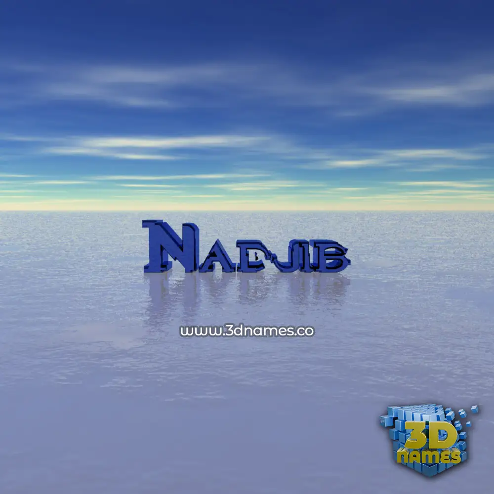 nadjib in Horizon style - 3D name wallpaper