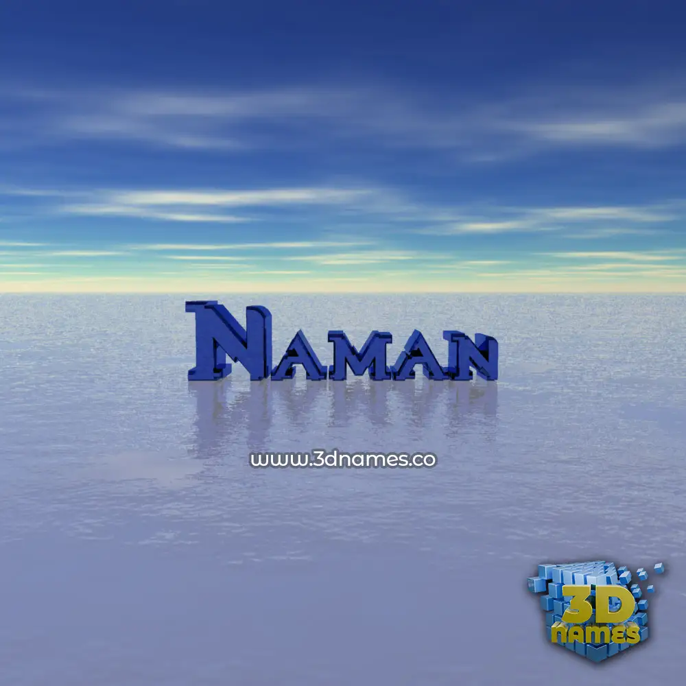 naman in Horizon style - 3D name wallpaper
