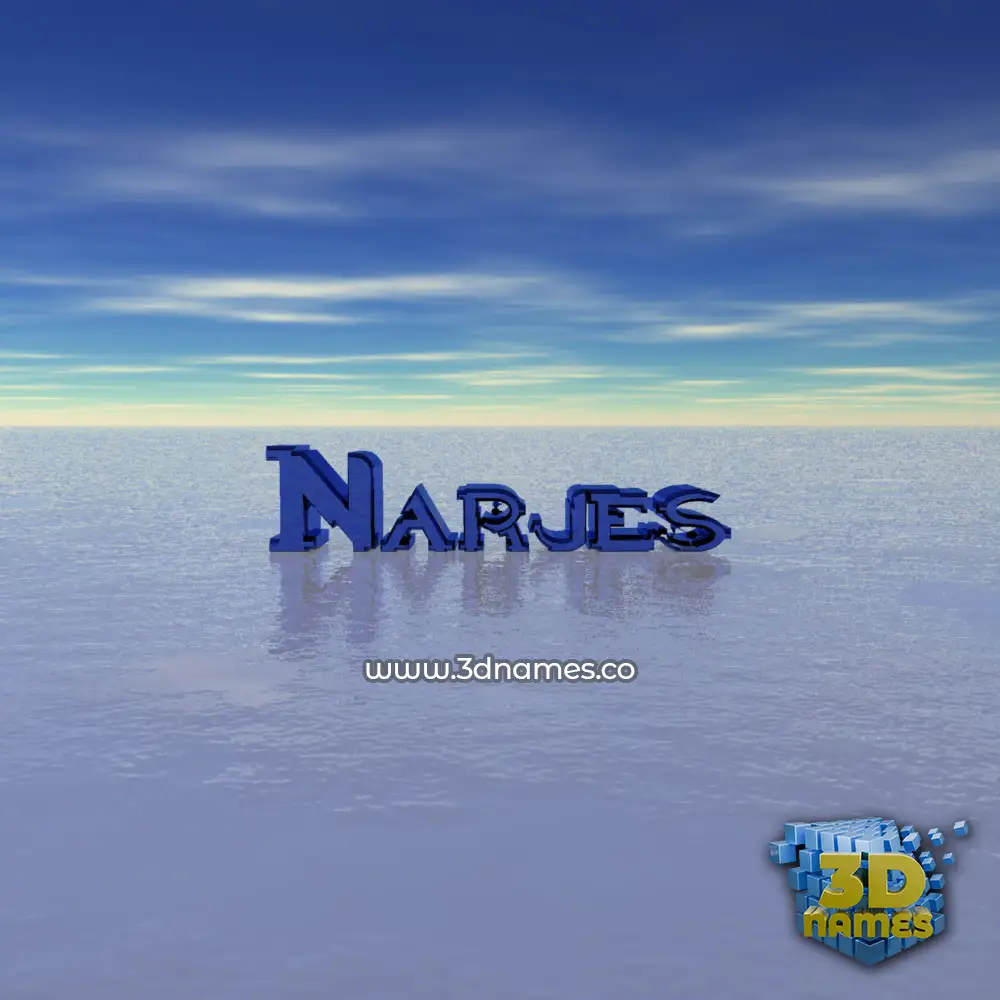 narjes in Horizon style - 3D name wallpaper