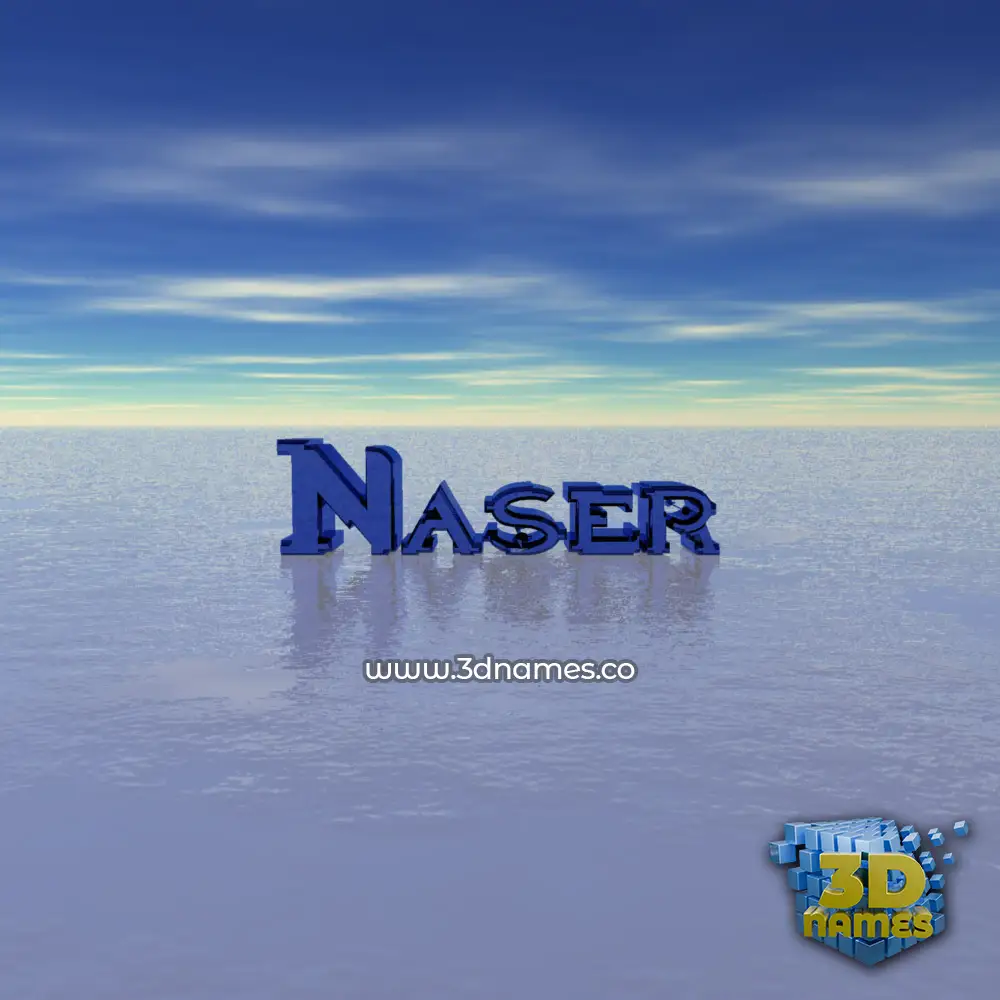 naser in Horizon style - 3D name wallpaper