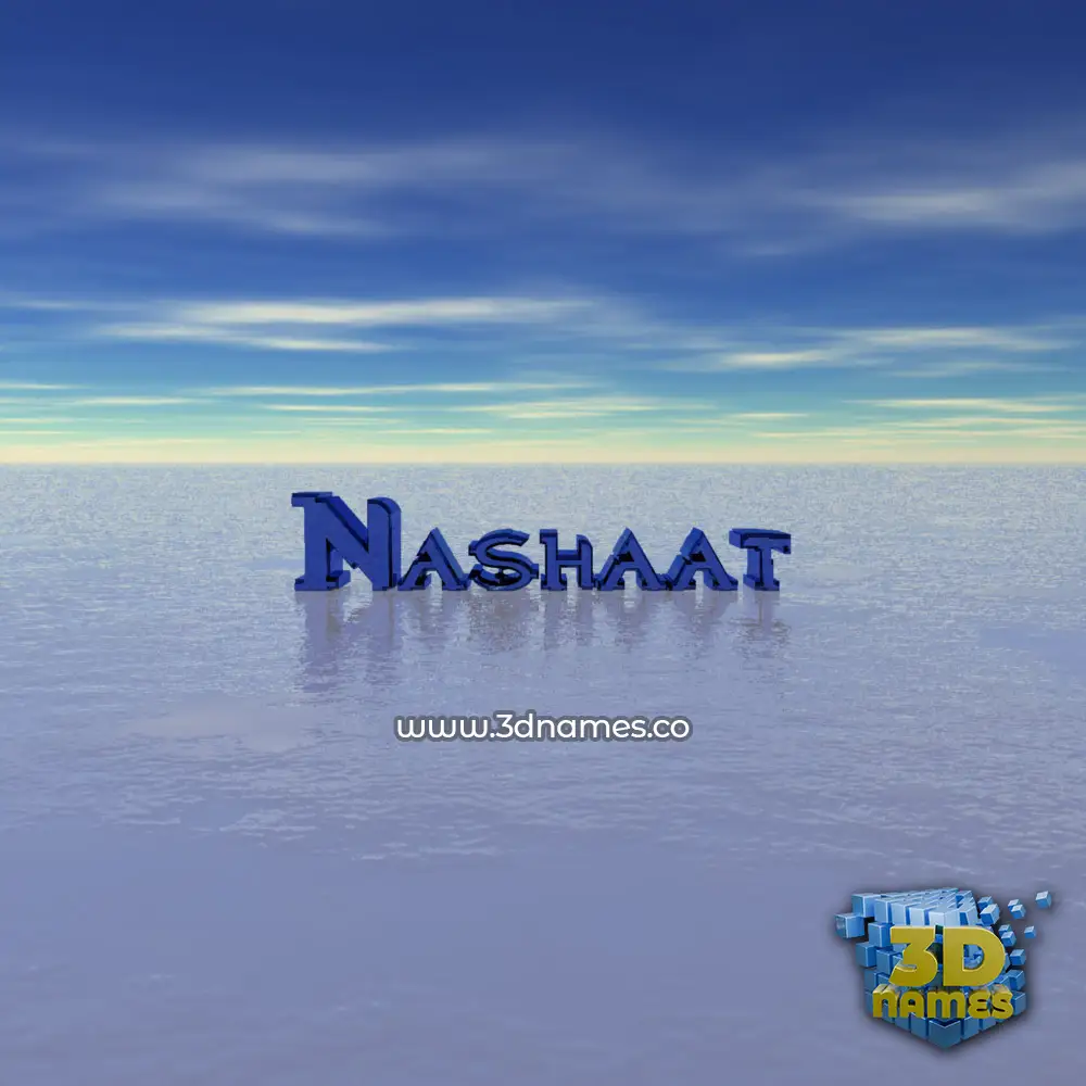 nashaat in Horizon style - 3D name wallpaper